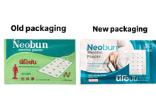 Load image into Gallery viewer, Neobun Menthol Plaster.