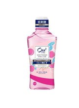 Load image into Gallery viewer, ORA2 Me Breath Stain Clear Mouthwash Peach Leaf Mint 460ml