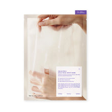 Load image into Gallery viewer, Dr Althea - Jelly Seal Repair Mask -