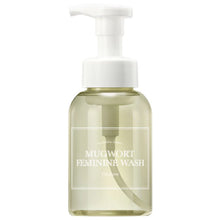 Load image into Gallery viewer, I'M FROM MUGWORT FEMININE WASH