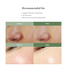 Load image into Gallery viewer, Dr.Althea Premium Quick Step Sebum Cleanser -