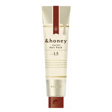 Load image into Gallery viewer, ViCREA - &honey Deep Moist Hair Mask.