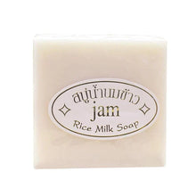 Load image into Gallery viewer, JAM Rice Milk Soap_
