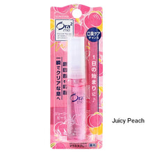 Load image into Gallery viewer, Sunstar - Ora2 Breath Fine Mouth Spray - Juicy Peach
