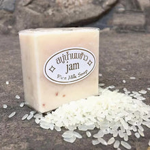 Load image into Gallery viewer, JAM Rice Milk Soap_
