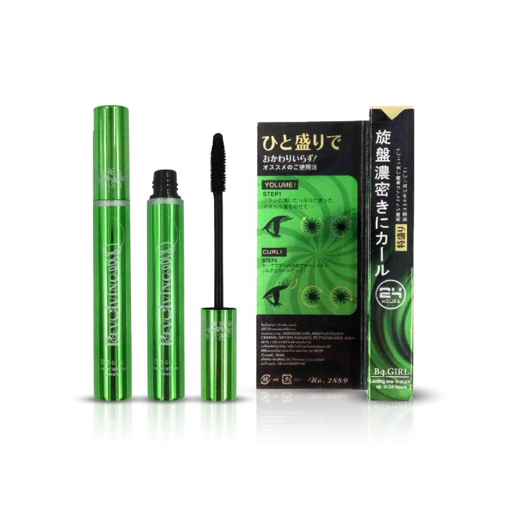 BQ Cover: Revolving Mascara.
