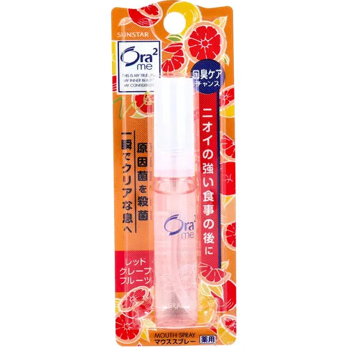 Sunstar - Ora2 Breath Fine Mouth Spray - Red Grapefruit