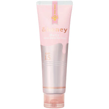 Load image into Gallery viewer, ViCREA - &amp;honey Melty Moist Repair Hair Mask.
