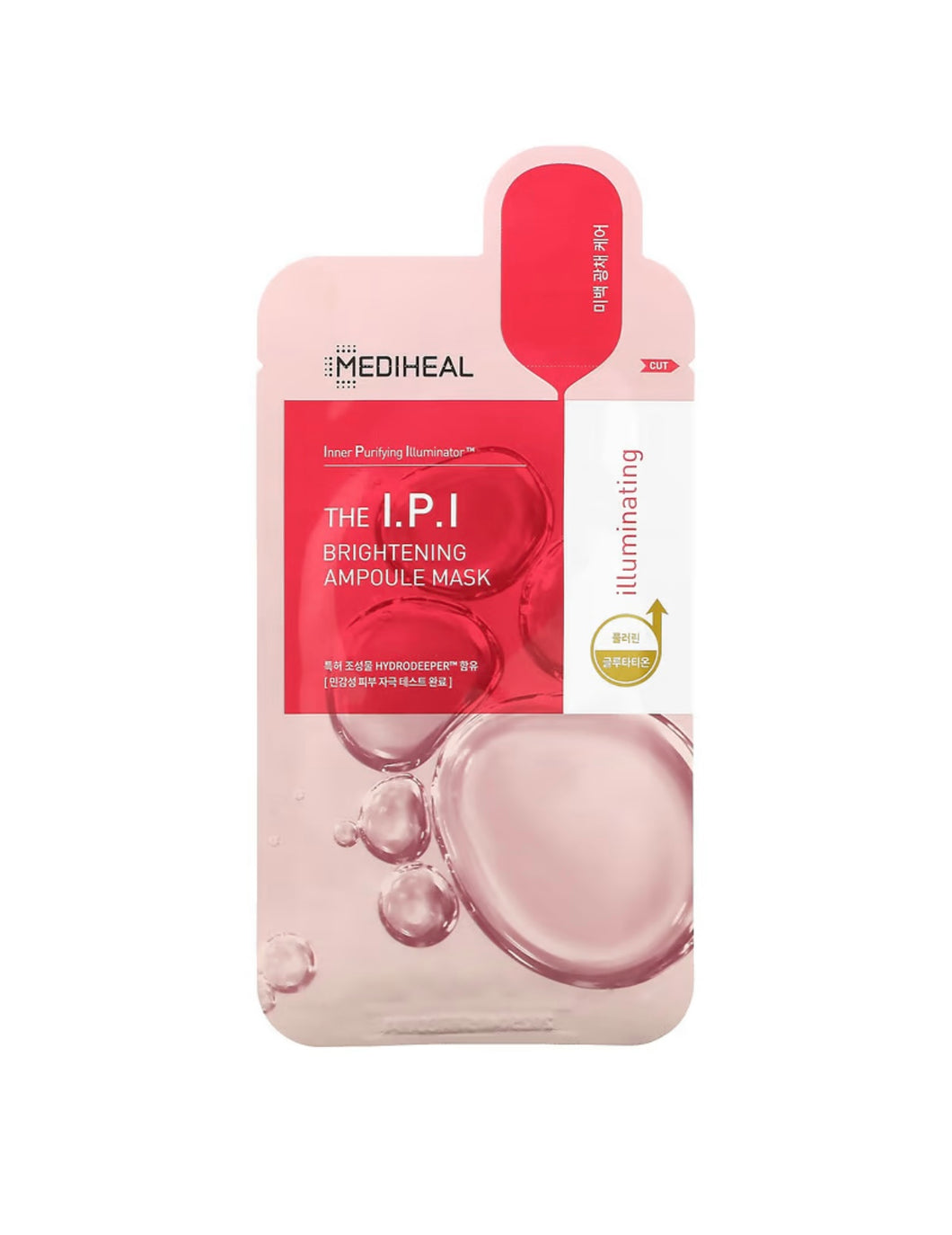 Mediheal Brightening Ampoule Beauty Mask