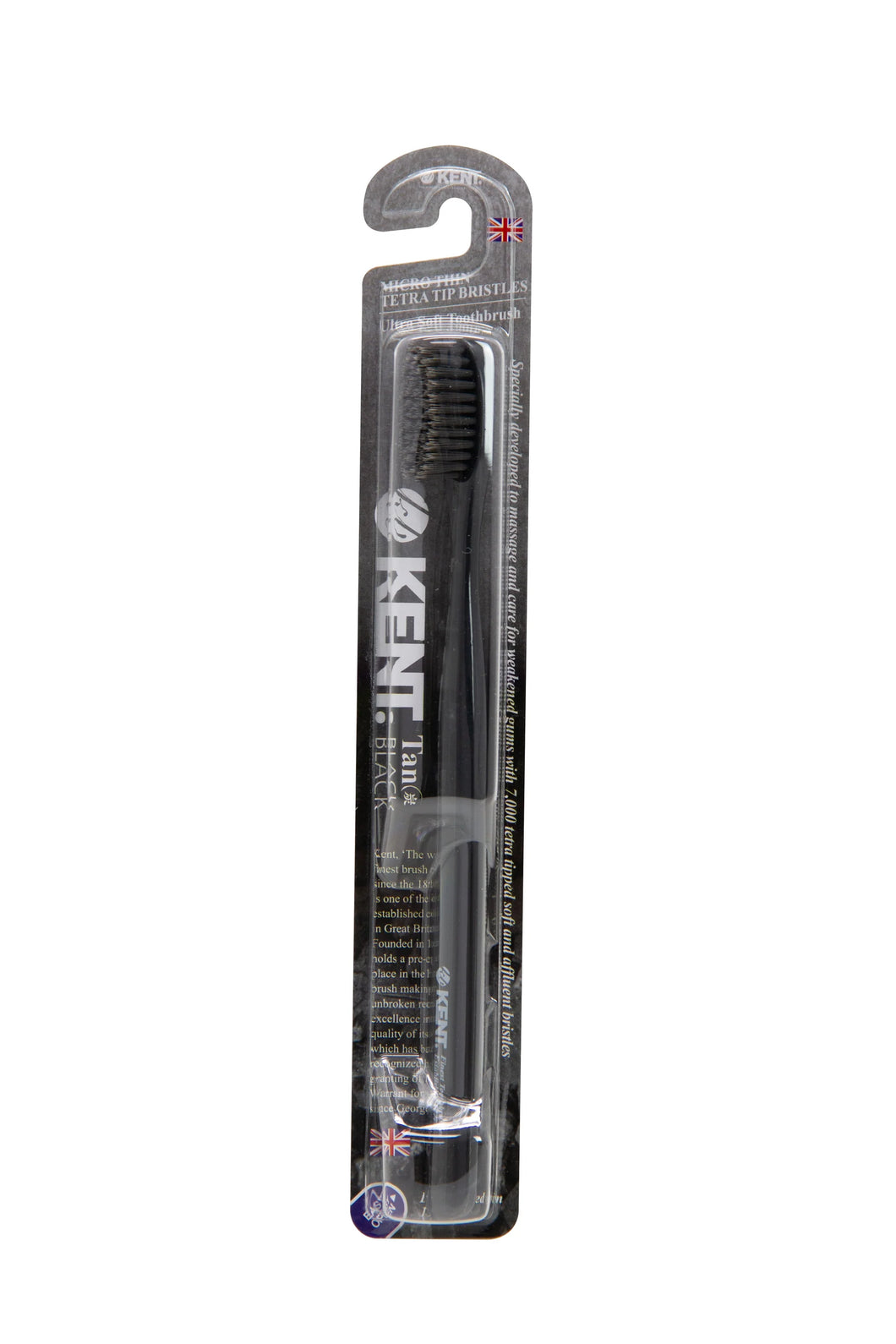 Kent Ultra Soft Toothbrush