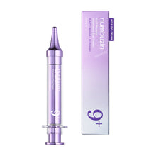 Load image into Gallery viewer, Numbuzin - No.9 NAD+ Retinol Volumetox Eye Cream_
