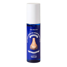Load image into Gallery viewer, ONE DAY&#39;S YOU - P.Z Ssoc Ssoc No More Black Head Serum.
