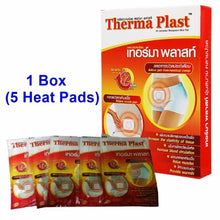 Load image into Gallery viewer, THERMA PLAST Therapeutic Heat Pad Relief Muscle Pain
