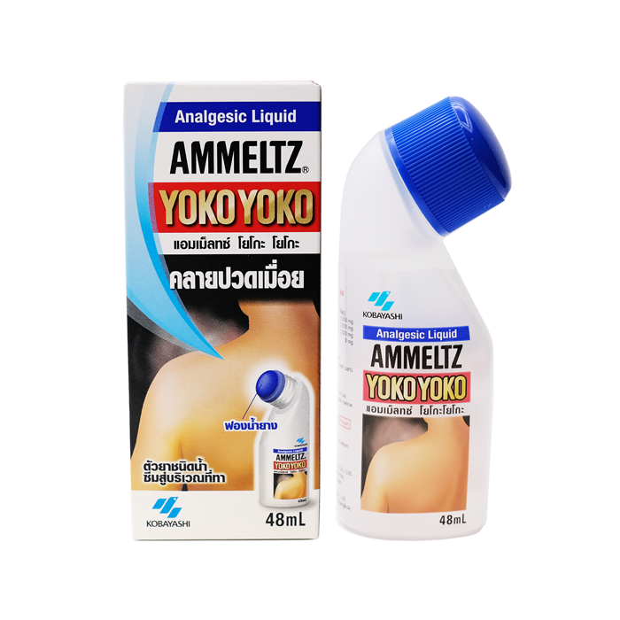 AMMELTZ YOKO YOKO - 48ml.