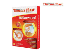 Load image into Gallery viewer, THERMA PLAST Therapeutic Heat Pad Relief Muscle Pain
