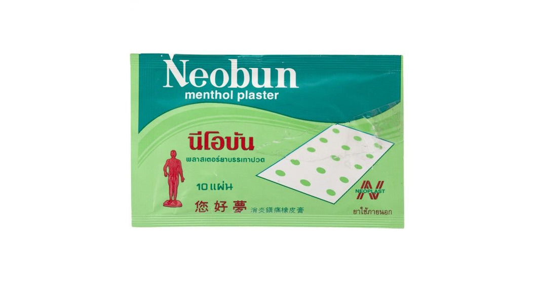 Neobun Menthol Plaster.